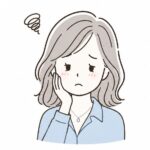 はるる