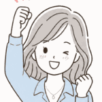 はるる